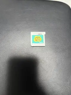 美品　トモダチコレクション 新生活