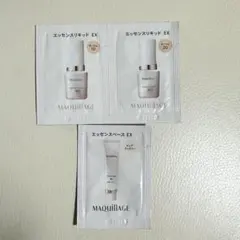 マキアージュ エッセンスリキッドEX エッセンスベースEX サンプル3包