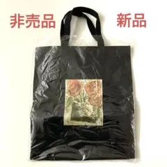 新品 未使用 中京大学 トートバッグ 黒 ブラック A4 花柄 ポケット ボタン
