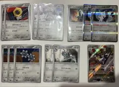 ポケモンカード　メルタン　メルメタル　ギアル　ギギアル　ジュラルドン