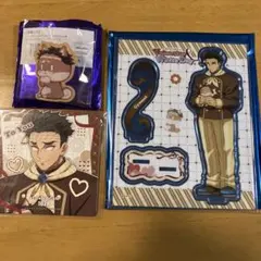 鬼滅の刃 バレンタイン＆ホワイトデー2026To you期 悲鳴嶼行冥グッズ3点