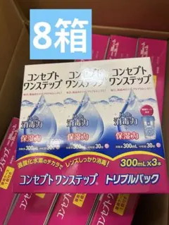 Item thumbnail for item 8ed9e46c-6851-4cf8-babe-255f767f37c6