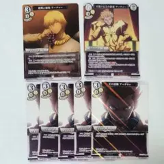 fate/zero アーチャー ギルガメッシュ まとめ売り