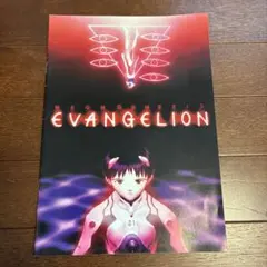 2026年最新】シト新生 ポスターの人気アイテム - メルカリ
