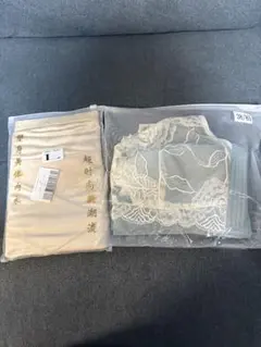 Item thumbnail for item 2e93014b-cc21-438a-8fbc-3bc9778c4382