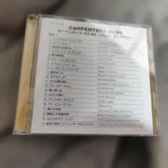 Item thumbnail for item b7458b48-bdc3-47e3-9885-dae9132d38a8