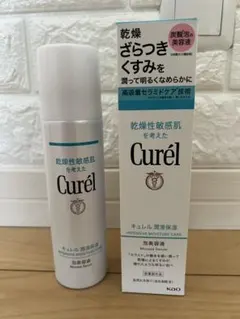 Curél 潤浸保湿 泡美容液 120g 2本セット 1本新品未使用のサムネイル
