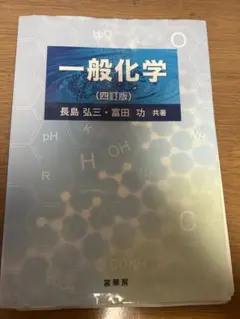 Item thumbnail for item 29f27e38-ebbf-4818-ab0b-2d48b1842fb2