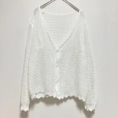 透かし編み Vネックカーディガン長袖 ホワイト レディース 薄手 羽織り 涼しげ