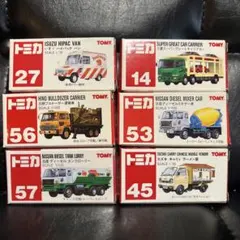 ❤️トミカセット 78台まとめ売り❤️おまけ付き Amazon.co.jp: トミカ トミカギフト トミカタウンと遊ぼう!信号&交差点