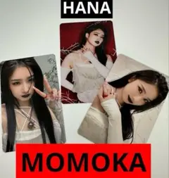 HANAROSEトレカ3枚ABCセットモモカMOMOKA匿名配送スリーブ入コンプ