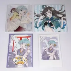 神様はじめました アクリルコースター 瑞希 コラボカフェ 神はじ
