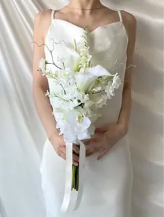 【送料込み‼️】アーティフィシャルフラワー　ウェディングブーケ