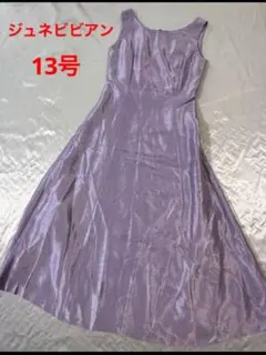 2026年最新】ジュネビビアン ドレスの人気アイテム - メルカリ