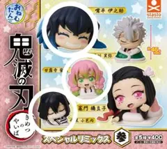 2025年最新】伊黒小芭内 甘露寺蜜璃の人気アイテム - メルカリ