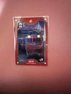 Item thumbnail for item 3e9326e1-1466-447b-beb6-3f77126ce0f0