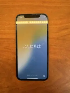 Item thumbnail for item 98ebcbf7-e987-4e3c-b7e2-73236c3afff2