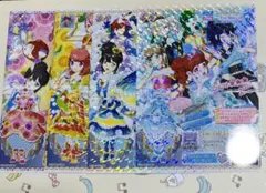 プリパラ　ドリームパレードコーデ　4枚セット　ドリチケ