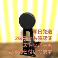 太鼓の達人用のパーツ 樽の台座 筐体にも対応 金属スタンド - メルカリ