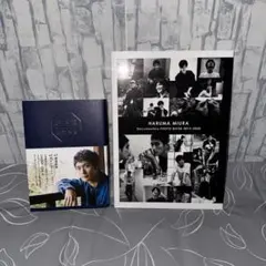 2026年最新】三浦春馬の人気アイテム - メルカリ