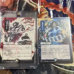 2026年最新】救済者、セフィロス foil mtg の人気アイテム - メルカリ