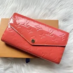 2025年最新】ヴェルニ ローズリッチの人気アイテム - メルカリ