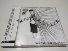 S.L.A.C.K.　My space　CD　slack　娯楽　5lack MY SPACE/5lack (S.l.a.c.k.)/スラック/娯楽｜HIPHOP/R&B