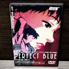 s*h様 パーフェクト ブルー 今 敏 監督作品〈DVD〉再生確認済み - メルカリ