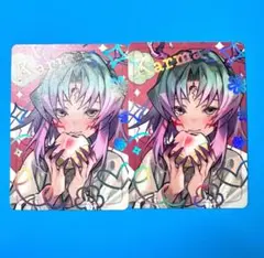 オトメイト 秋風マルシェ パルカ マツリカの炯 2点セット カルマ a87