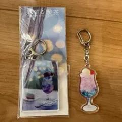 旅する喫茶　クリームソーダ　パープル　アクリルキーホルダー