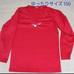 アンダーシャツ赤
