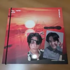 TXT AFTERGLOW ボムギュver.トレカ、CDセット