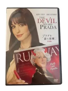 プラダを着た悪魔 特別編 DVD - メルカリ