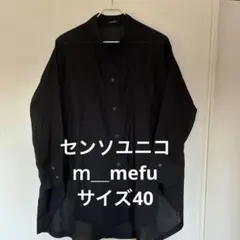 2026年最新】SENSO UNICO カラー：ブラック系 レディース 長袖 シャツ 