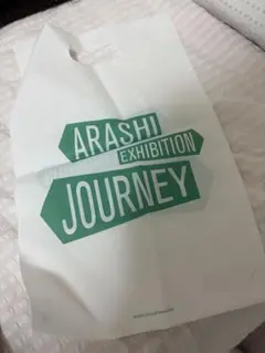 ARASHI EXHIBITION JOURNEY ショッピングバッグ