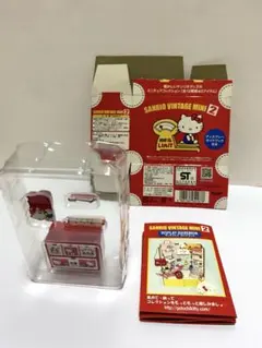 サンリオ　ビンテージミニ2 全種類　コンプ サンリオビンテージミニ2 全12種ミニチュア2005年発売 - メルカリ