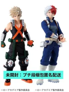 フィギュア MY HERO ACADEMIA 爆豪勝己 轟焦凍 ２個セット