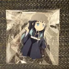 時透無一郎 アクリルスタンド アクリルマスコット AGF 2023 鬼滅の刃