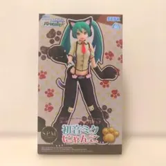 2026年最新】初音ミク にゃんこ spmの人気アイテム - メルカリ