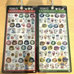 スヌーピー ボンボンドロップシール ミニ フレンズ きょうだいたち 正規品 2枚