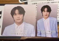 NCT DREAM ドリム カフェ ヘチャン ステッカー コースター