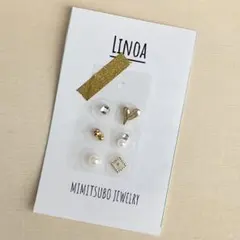 耳つぼジュエリー