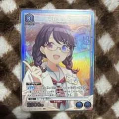 福丸小糸　ユニオンアリーナ　sr4枚 福丸 小糸【U】 - 【トレカ王】ユニオンアリーナ/ガンダムカードゲーム