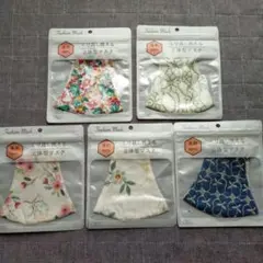 立体型マスク 5枚セット 100%コットン 花柄