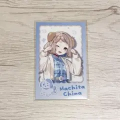 にじさんじ わんにゃんdays vol.2 チェキ 町田ちま