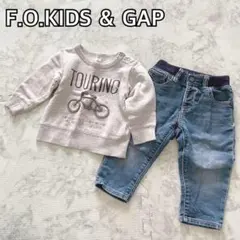 【お得な上下セット♡】ギャップ デニム ジーンズ セーター グレー 90cm