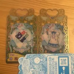 【ワッチャプリマジ!】ハッピーセーラー