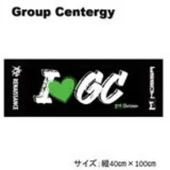 RENASSANCA×MOSSA Group Centergy 受注生産タオル