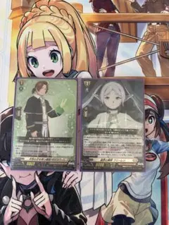 ヴァンガード　フリーレンデッキパーツ2枚セット