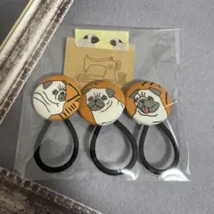 K28【ハンドメイド】くるみボタン　ヘアゴム　3本セット　パグ PUG